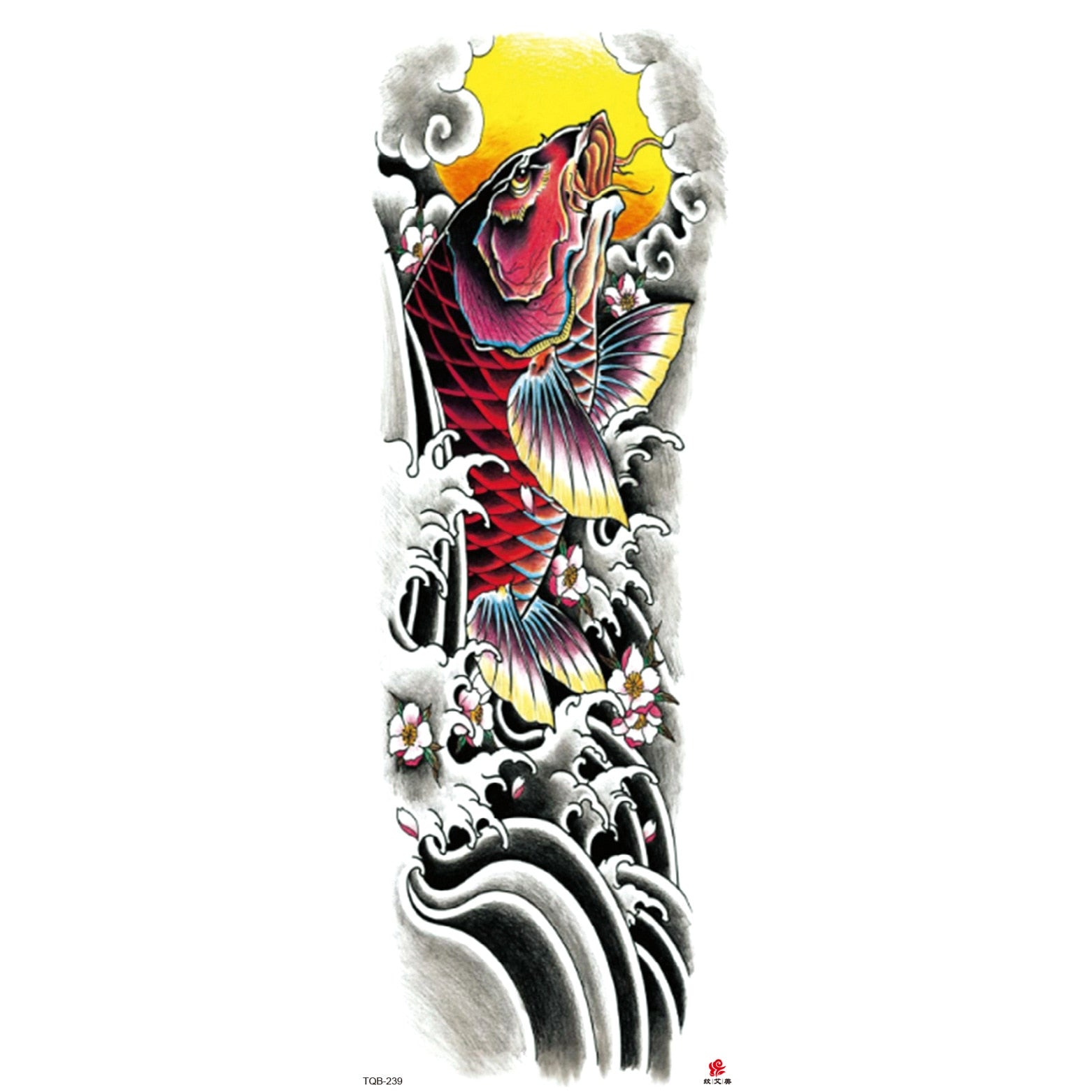 Big Arm Sleeve Tattoo Lion Wolf Skull Waterproof Long-lasting Temporary Tattoo Sticker Body Art Fake Fake Tattoo Women Men